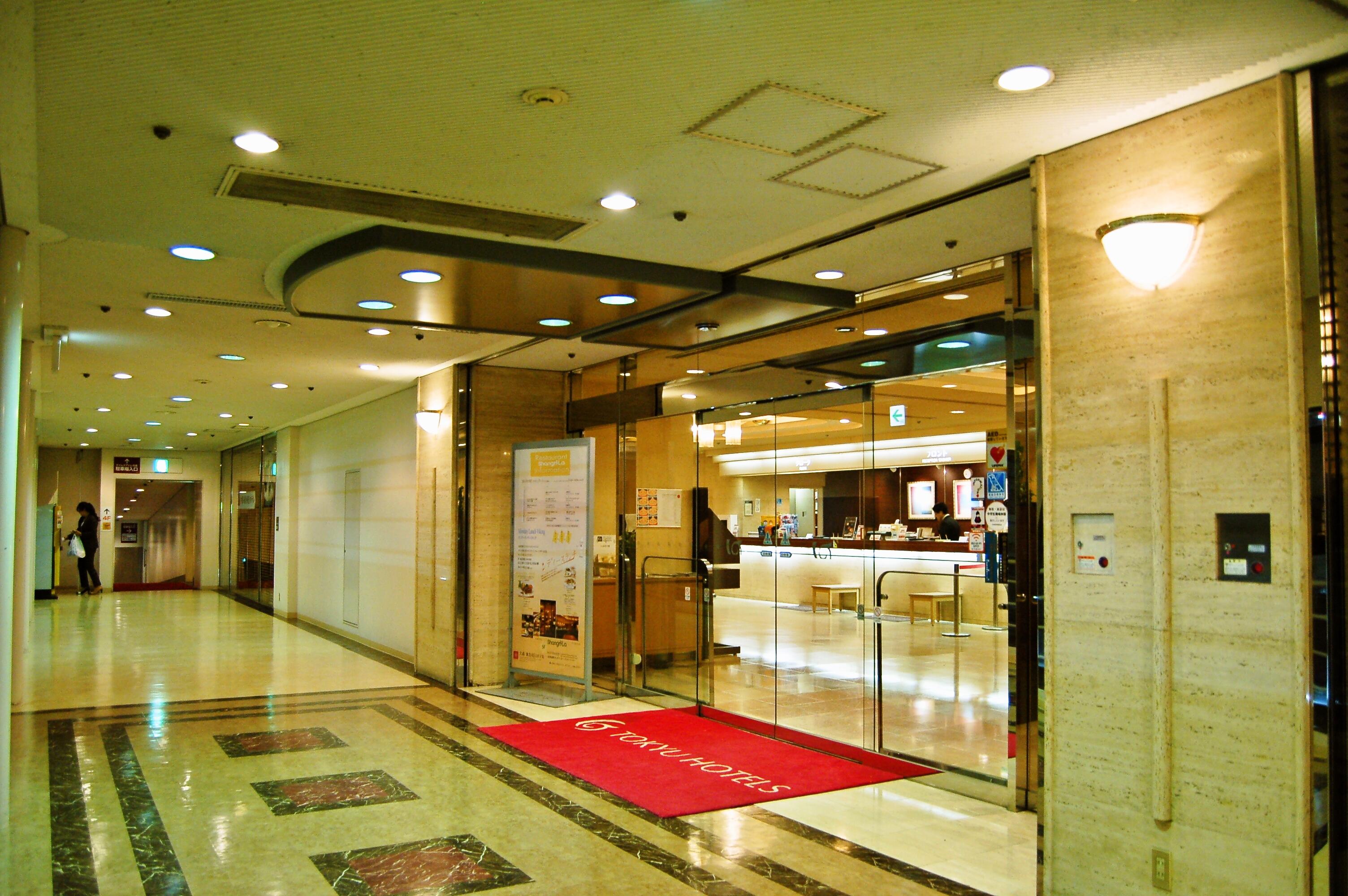 Omori Tokyu Rei Hotel Tokyo Luaran gambar