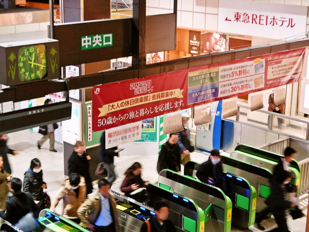 Omori Tokyu Rei Hotel Tokyo Luaran gambar